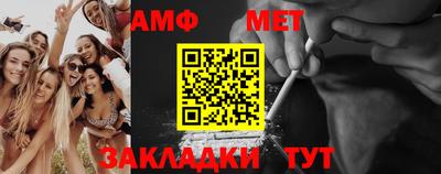 бошки Канаш