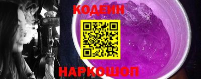 бошки Канаш