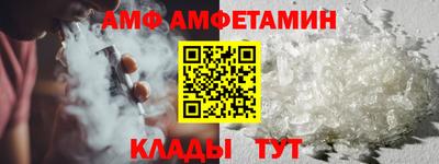 круглые Бугуруслан