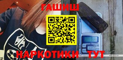 дистиллят марихуана Будённовск