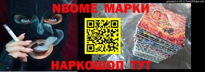 амфетамин Кандалакша