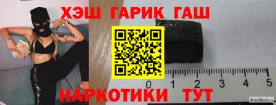 круглые Бугуруслан