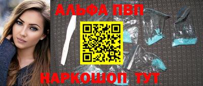 амфетамин Кандалакша