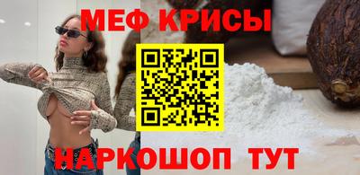 амфетамин Кандалакша