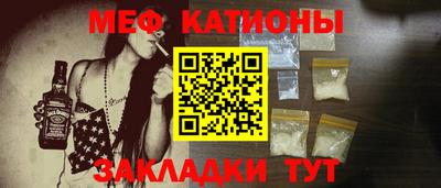 бошки Канаш
