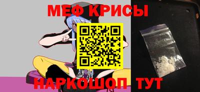 бошки Канаш