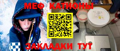 амфетамин Кандалакша