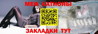 круглые Бугуруслан