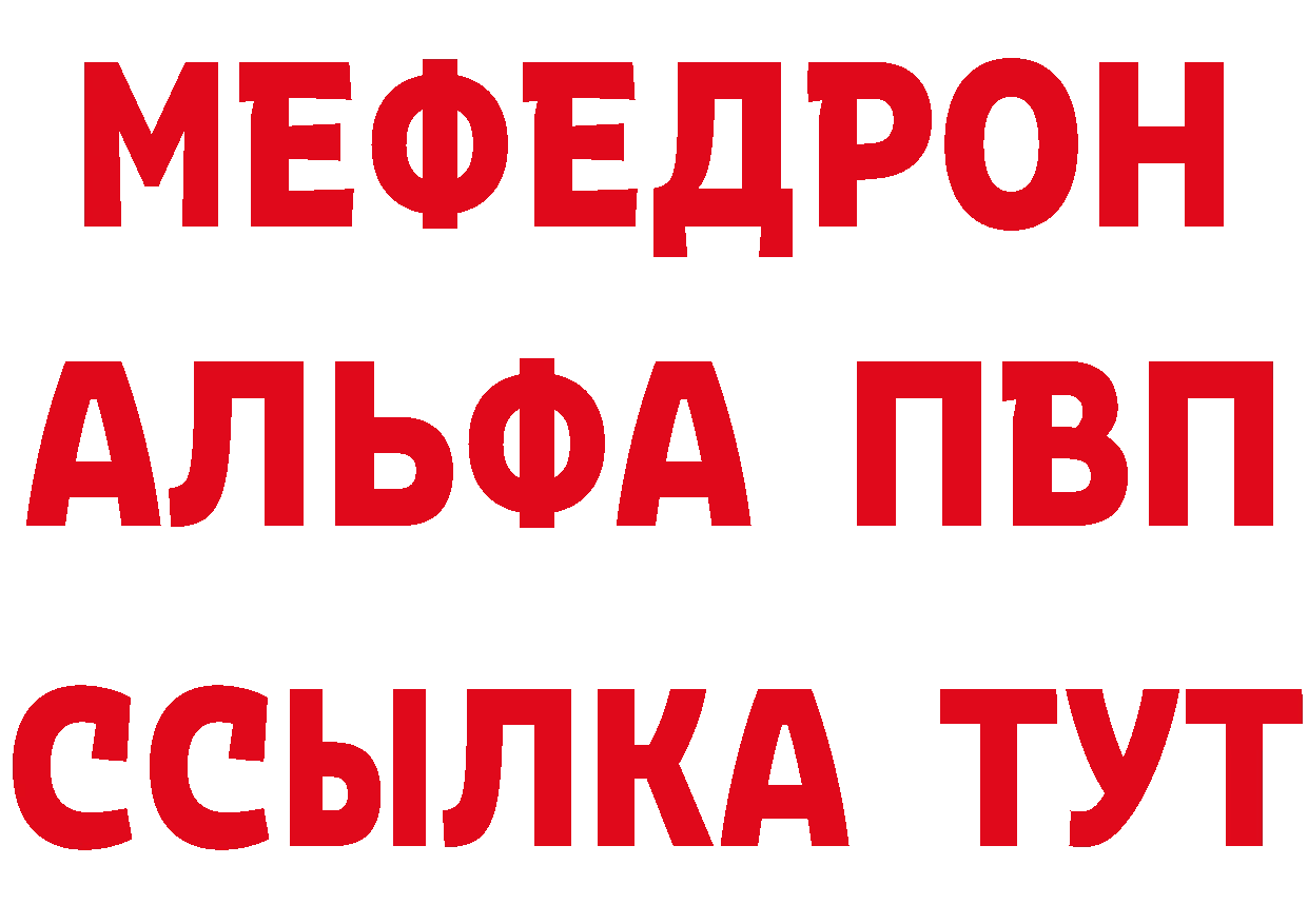 Где купить закладки?  клад Прохладный