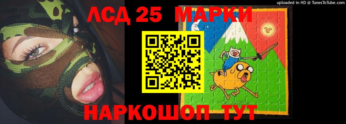 Метадон Прохладный