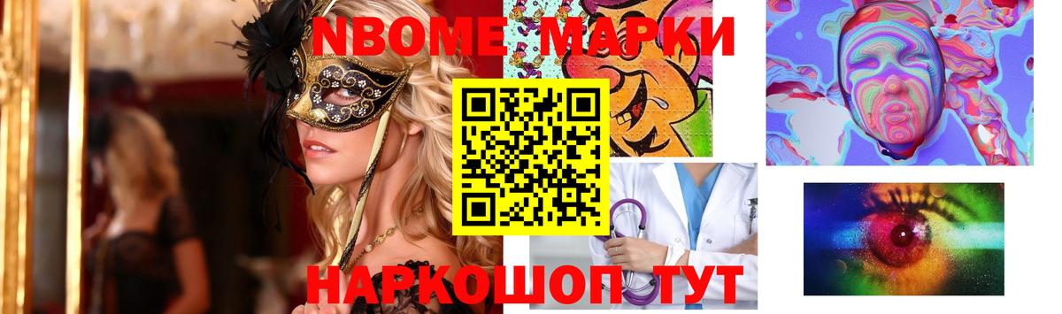 Лсд 25 экстази кислота Прохладный