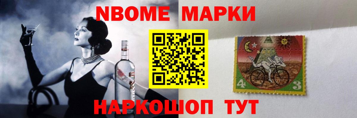 ЛСД экстази ecstasy  Лсд 25 экстази ecstasy  Прохладный  Вход с VPN 