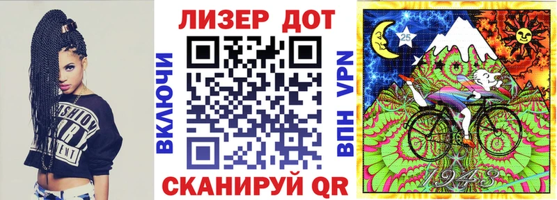 KRAKEN рабочий сайт  Прохладный  Марки NBOMe 1500мкг 